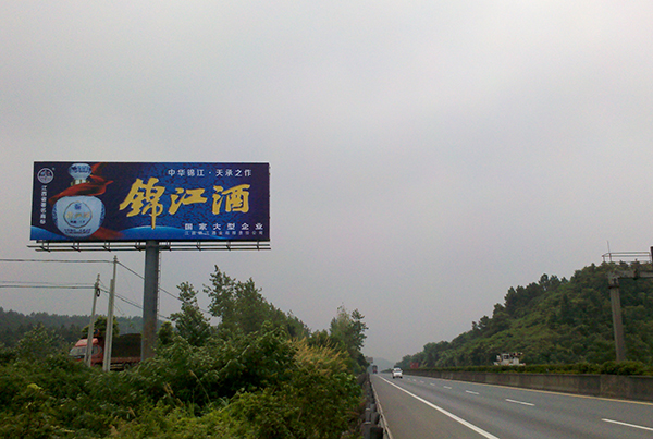 江西全省高速路段高立柱广告发布