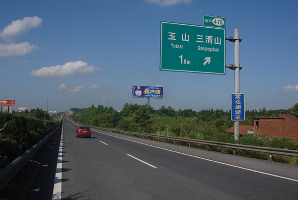 江西全省高速路段高立柱广告发布2