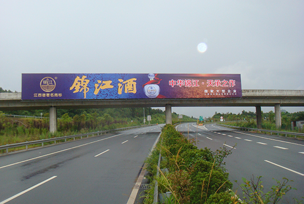 江西全省高速路段跨线桥广告发布