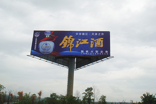 江西全省高速路段三面体广告发布